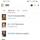 메가박스 군자9 이미지
