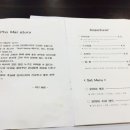 반포대로23길 13 이미지