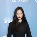 크리스탈 이미지