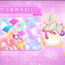 와츄 이미지