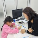 용산동 사관학원 앞 | 대전 유성 초등 중등 영어학원 스마트해법 영어 용산올리비아교실 초1영어 체험 후기