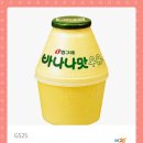 🍩💚💚아가새 한정 빙고무나💚💚🍩 ㅈㅇ갓세븐 이미지