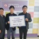 나누리FNC
