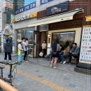 스시마요 이미지