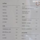 수풀림케이크 이미지