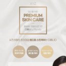 더케어메디칼 이미지