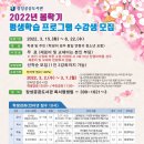 장성공공도서관 이미지