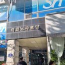 헤어알렌느 이미지