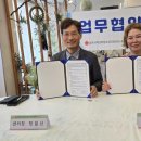 애화랑 이미지