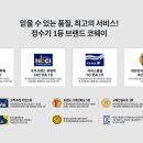 에이제트 이미지
