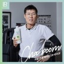 독일알로에