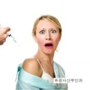 유광사여성병원 이미지