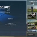 QED골프연습장 이미지