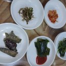 동태가찜한날 이미지