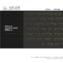 아시아선수촌 A상가 이미지