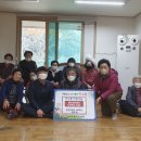 휴먼시아 아파트 경로당 이미지