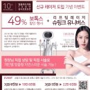 엘클래식 이미지