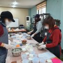 평생직업개발원커피학원