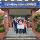양희직 충북일보