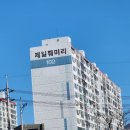 훼밀리부동산중개사무소 이미지