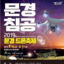 리더스마케팅커뮤니케이션즈 이미지