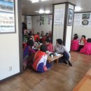 삼남관광 이미지