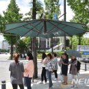 그늘막22 이미지