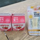 대성쎌틱 안양 대리점 네이버블로그