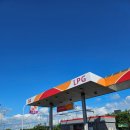 이산포충전소 이미지