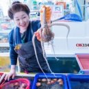 장고항수산 이미지