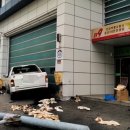 오전119안전센터 이미지