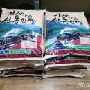 곡성-200 이미지