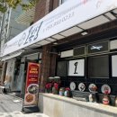 오복성오리 이미지