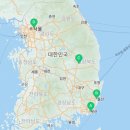 애터미 의성센터