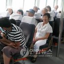 단양관광주식회사