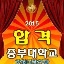 서울대입구씨앤씨미술학원
