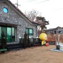 옥토하우스