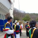 화산2리마을회관 이미지