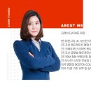 코넬어학원 네이버블로그