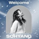 소향 - 남동구 | 소향
