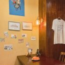 요로코비