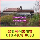비일공사 이미지