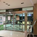 노블레스골프랜드 이미지