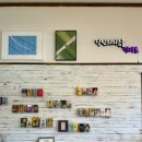 광주060 | [내돈내산 / 광주 타로, 사주] 점슐랭 가이드 : 연타로