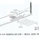 외동반림로248번길 이미지