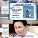 크루즈호텔 이미지