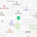 루비셀뷰티랩 서구청점