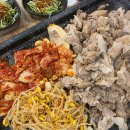 행복한대패삼겹 이미지