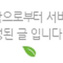 본도시락부산덕천점 이미지