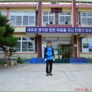 태화초등학교병설유치원 이미지